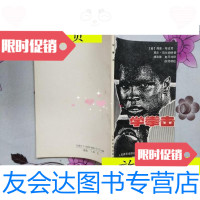 [二手9成新]学拳击/(美)库克.布达克等著人民体育出版社 9787116530694