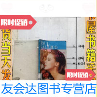 [二手9成新]鲜花献给阿利斯夫人/美国保罗加利科著海曙鲜花献给阿利斯夫 9787228884731