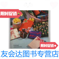 [二手9成新]怎样包装礼品(大32开、83年出版、图文对照)/林嘉明编著香港 9787126574596