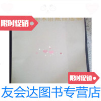 [二手9成新]上海美术馆藏品精选/上海美术馆藏品精选上海人民美术出版社 9787436015192