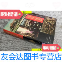 [二手9成新]闵行区志闵行区志/上海市闵行区志编委会上海社会科学院出版社 9787436013743