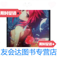 [二手9成新]萌次元心动画集/萌次元心动画集萌次元心动画集 9787436014507