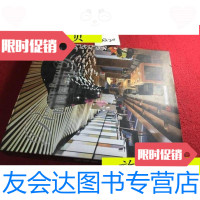 [二手9成新]情调餐厅II/深圳市创扬文化传播有限公司华中科技大学出版社 9787436008146