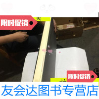 [二手9成新]靳尚谊-----[靳尚谊艺术论丛一函两册]8开平装/靳尚谊靳? 9787126614643