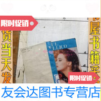 [二手9成新]鲜花献给阿利斯夫人/国保罗加利科著海曙鲜花献给阿利斯夫人 9787228884697