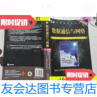 [二手9成新]数据通信与网络/[美]佛罗赞、[美]费根机械工业出版社 9787111213543