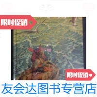 [二手9成新]暴风雨/暴风雨少年儿童出版社 9787436014864