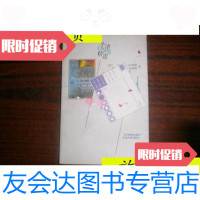 [二手9成新]当代学术入.心理学/(英)吉列安·巴特勒(GillianButler) 9787538257182