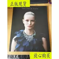 [二手9成新]VanCleef&Arpels/VanCleef&ArpelsVan 9787228859439