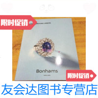 [二手9成新]香港2018年5月27日罕见的宝石和翡翠/香港2018年5月27日香港 9787741269998