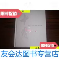 [二手9成新]十月时光创刊于1978年]精装16开/十月杂志社十月杂志社 9787116532464