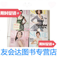[二手9成新]SURE2011、2012、2013、2015[4册合售]/SURESURE 97872288565