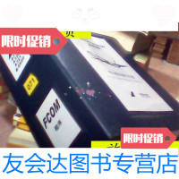 [二手9成新]A319/320/321飞行机组操作手册程序/飞行机组操作手册飞行机? 9787228854449