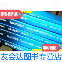 [二手9成新]微软院校认证课程系列教材6册合售*光碟/微软公司著高等教? 9787040178074