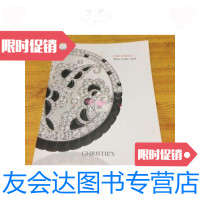 [二手9成新]佳士得2018年5月6月精细的宝石/巴黎巴黎 9787741259079
