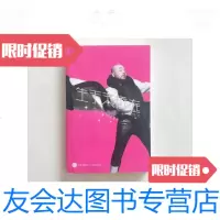[二手9成新]生于天桥底/黄伟文中信出版社 9787126589851