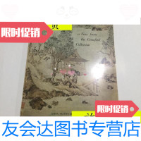 [二手9成新]《文征明书画》1974年初版FRIENDSOFWENCHENGMI 9787126613660