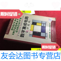 [二手9成新]数字集成电路设计透视:英文/拉贝著清华大学出版社 9787302030607