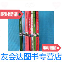 [二手9成新]时尚芭莎20166上7上9上10上下11上12上七本合售/时尚芭? 9787228840612
