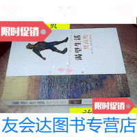 [二手9成新]渴望生活:梵高传/[美]欧文·斯通著;常涛译北京十月文艺? 9787530209127