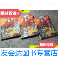 [二手9成新]老武侠系列:祭剑台上中下/慕容美时代文艺出版社 9787436011299