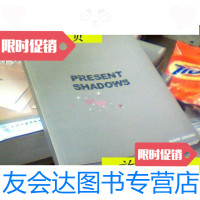 [二手9成新]真实的影子——奥利文高斯林/奥利文高斯林重庆市规划展览馆 9787228855256