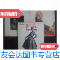 [二手9成新]速成读本——音乐,时装,文学/马库斯·威克斯等三联书店 9787436014625