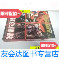 [二手9成新]电击HOBBY杂志2011年11112期/电击HOBBY电击HOBBY 9787228843314