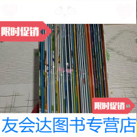 [二手9成新]乐加乐英语[33本合售]/乐加乐英语乐加乐英语 9787228837280