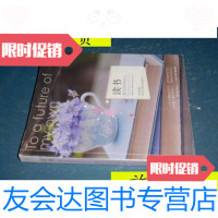 [二手9成新]心灵种子系列读书/林婷煜著湖北少年儿童出版社 9787556007530