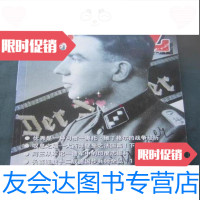 [二手9成新]闪电战VOL29/闪电战杂志社闪电战杂志社 9787116430299