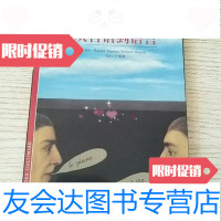 【二手9成新】从言语到语言/于秀英上海书店9787806781937 9787126764720