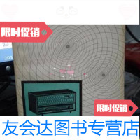 [二手9成新]电子管收音机的修理/毛瑞年人民邮电出版社 9787869336573