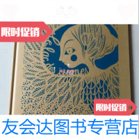 [二手9成新]天鹅湖:艺术创意图画书/天鹅湖:艺术创意图画书接力出版社 9787126765880