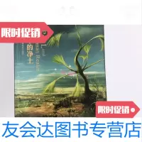 [二手9成新]大学演讲系列4—红尘中的净土索达吉堪布赴香港中大香港理大演讲 978988058631