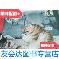 [二手9成新]京剧猫:武松打虎/熊亮、吴翟连环画出版社 9787505608566