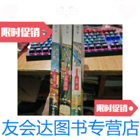 [二手9成新]追踪塞尚有求必应茴香酒店(3本合售)/英]彼得·梅尔/著陕西 9787126765503