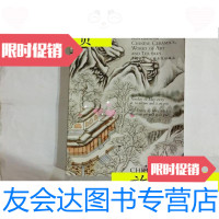 [二手9成新]CHRISTIE’S佳士得2015春拍:.中国瓷器工艺品及纺织品/佳士 9787126766490