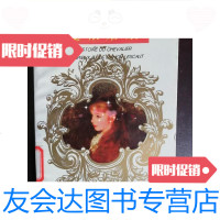 [二手9成新]曼侬姑娘/[法]普莱沃长江文艺出版社 9787535412669