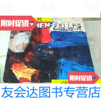 [二手9成新]李振飞作品(画集精装)请看*/李振飞深圳市文化局 9787280000452