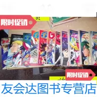 [二手9成新]高达X[1--2--3]高达W[1--2--3]+高达W无尽的华尔兹+逆袭 978712663788