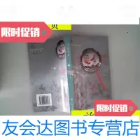 [二手9成新]中国饮食文化丛书:随园食单/[清]袁枚三秦出版社 9787126790330