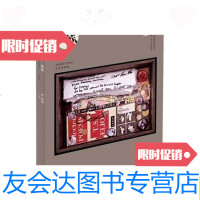 [二手9成新]鲤·偶像/张悦然上海文艺出版社 9787532141654