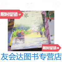 [二手9成新]人乘佛刊--专题:我的定课/人乘佛刊--专题:我的定课人乘佛刊- 9787126648328