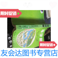 [二手9成新]石子集(三)喻道故事750例/赵典仁编著赵典仁编著 9787126640517