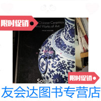[二手9成新]伦敦苏富比2008年5月14日中国瓷器&amp;amp;艺术品专场。/伦敦苏富 9787126770670