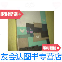 [二手9成新]写作范文丛书--散文卷/尹均生编著长江文艺出版社 9787654125786