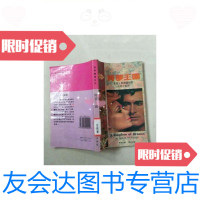 [二手9成新]馆藏:绮梦王国/[美]茱迪·麦娜(JudithMcNaught)原著; 9787805059242