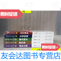 [二手9成新]昌恩法师之古堰拈花系列二[云天漫步无语呢喃慧光颖发霁月录 9787518805143