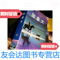 [二手9成新]LonelyPla旅行指南系列:加拿大(1版1印)/澳大利亚]Lone 9787126766479